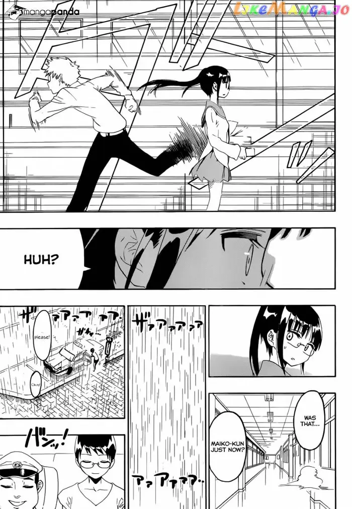 Nisekoi Chapter 85 image 13_optimized